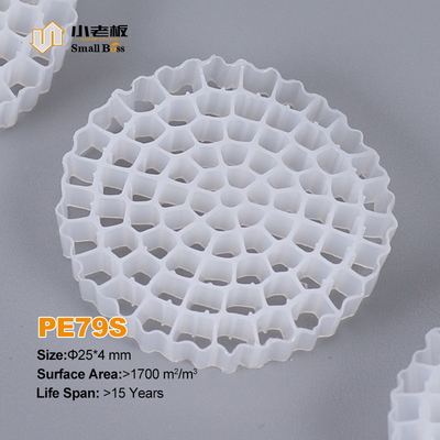 Mua Vật liệu HDPE nguyên chất Mbbr Bio Media K5 Màu trắng Đối với thiết bị Ifas Filter Media online manufacture