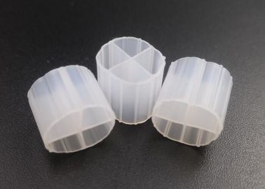 Mua Mức hiệu quả cao MBBR Phương tiện lọc nhựa tiêu thụ năng lượng thấp hơn MBBR chất mang sinh học online manufacture