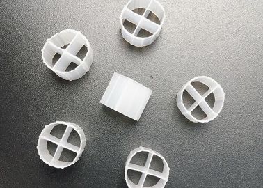 Mua Kháng tia cực tím 12 * 9mm MBBR xử lý nước Hdpe Biocell IFAS quá trình bể cá online manufacture