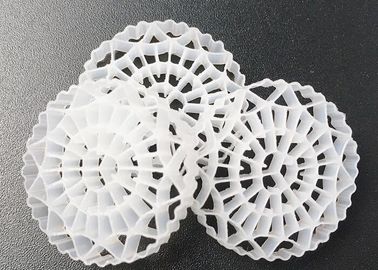 Mua Màu tự nhiên MBBR Filter Media Vùng bề mặt cao 25mm X 4mm Kích thước online manufacture