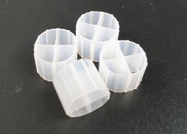 Mua Dòng lọc nước ao cá MBBR Carrier Bio Filter Media In White Color online manufacture