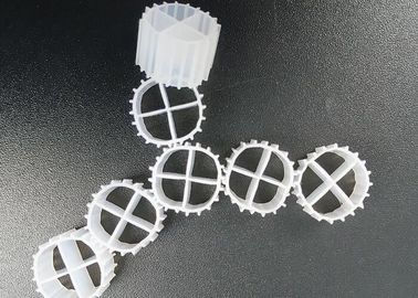 Mua Tiết kiệm năng lượng MBBR Aquarium Plastic Filter Media Hoạt động đơn giản Bảo trì online manufacture