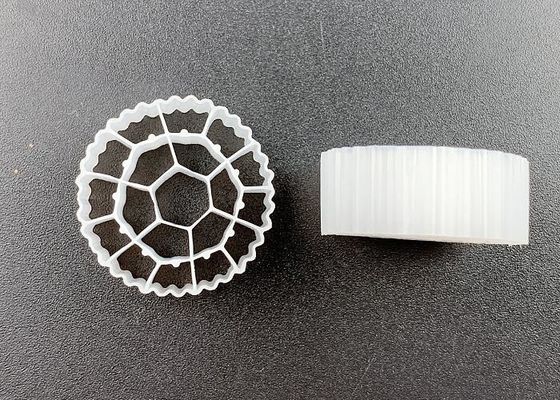 Mua Hdpe nhựa cho RAS Kháng va chạm MBBR Phương tiện lọc nổi online manufacture