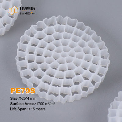 Vật liệu HDPE nguyên chất Mbbr Bio Media K5 Màu trắng Đối với thiết bị Ifas Filter Media