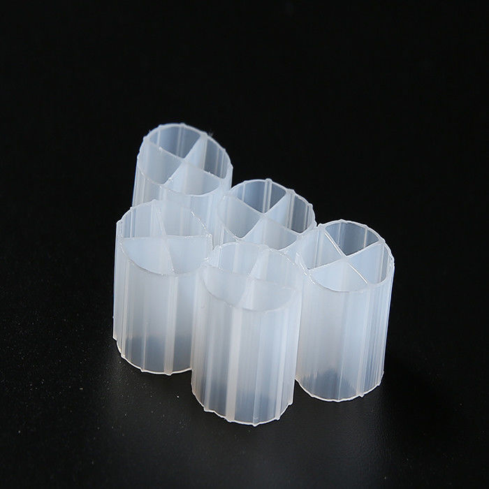 Bộ lọc nổi màu trắng chất liệu HDPE nguyên thủy PE01 12mm X 9mm