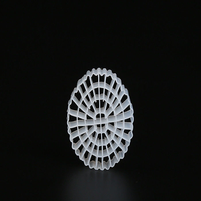 Vật liệu HDPE nguyên chất K5 MBBR Filter Media với diện tích bề mặt tốt và màu trắng