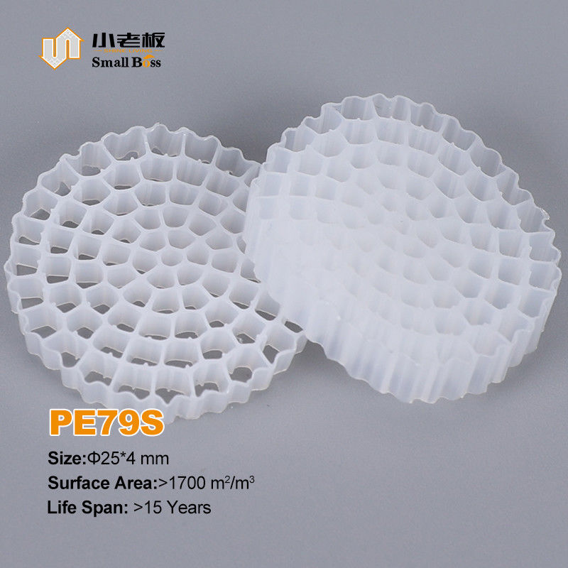 Vật liệu HDPE nguyên chất Mbbr Bio Media K5 Màu trắng Đối với thiết bị Ifas Filter Media