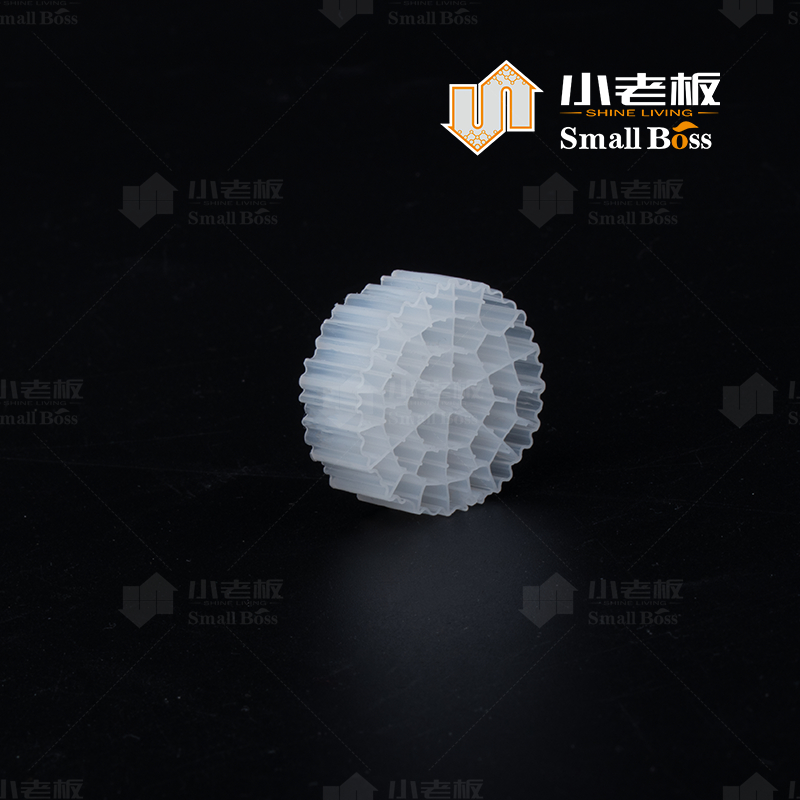 Thay đổi quy trình xử lý nước thải của bạn bằng Vật liệu lọc nổi - Vật liệu Biofilter MBBR hiệu quả nhất