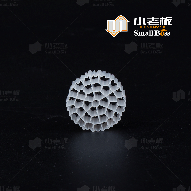 Thay đổi quy trình xử lý nước thải của bạn bằng Vật liệu lọc nổi - Vật liệu Biofilter MBBR hiệu quả nhất