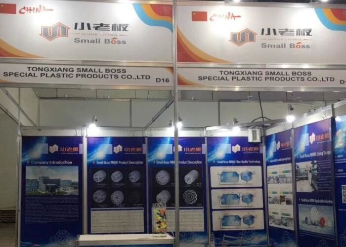 Vật liệu HDPE nguyên chất MBBR Bio Media Màu trắng 15 * 15mm Kích thước cho nước thải